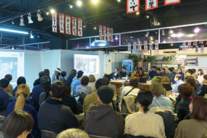 東北デ、〜東北で、デザインするということ〜 2024